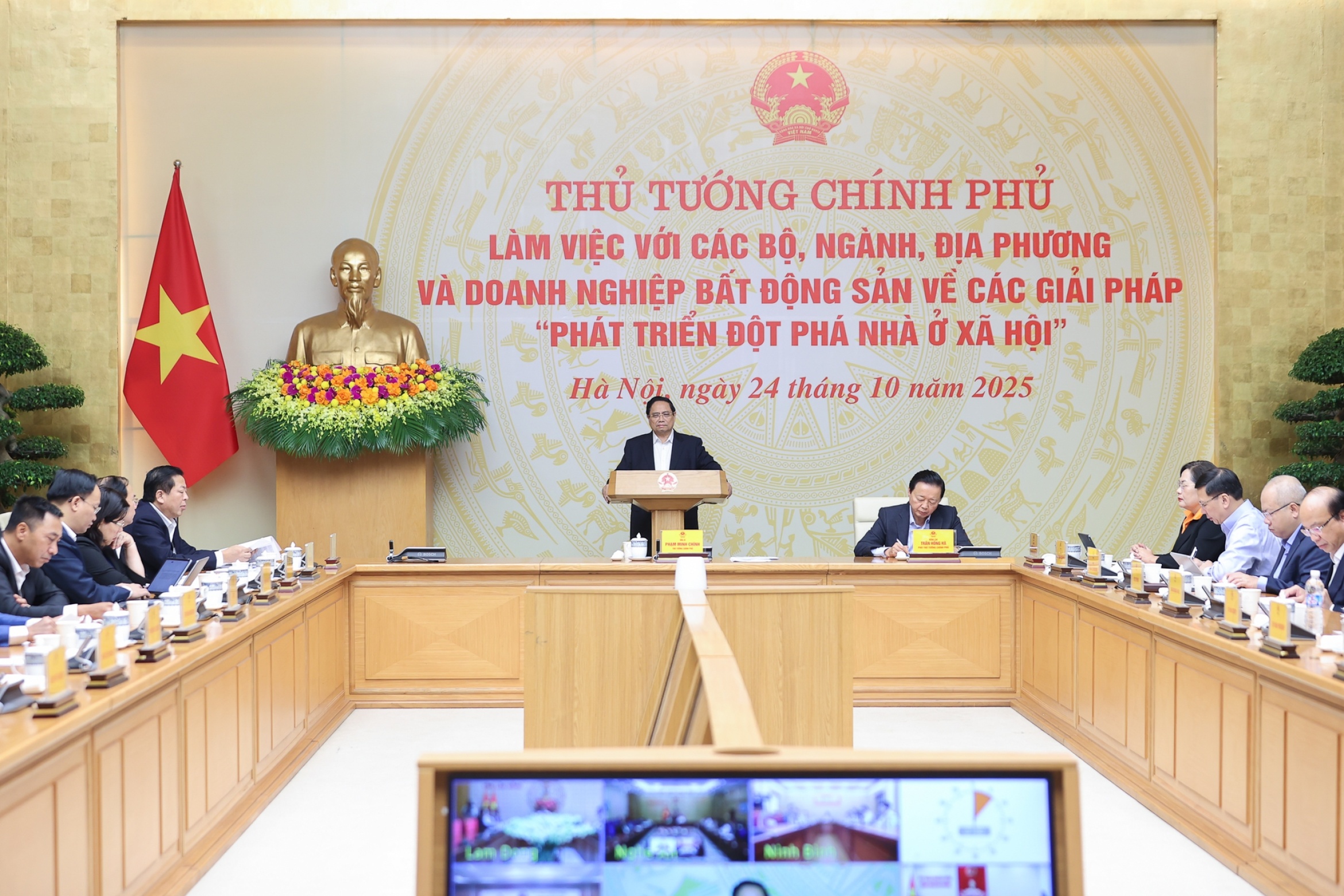 总理:不能让购买社会住房的人拥挤、奔波才能买到